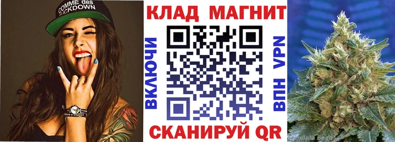Купить наркотики Рославль АМФЕТАМИН  A-PVP  МЕТАМФЕТАМИН  МАРИХУАНА  COCAIN  ГАШ  Мефедрон 