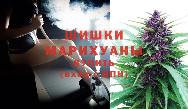 кокаин премиум Аркадак