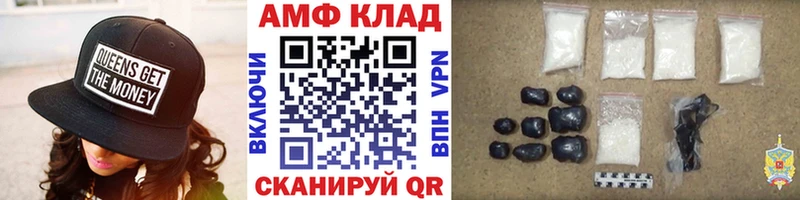 Первитин пудра  где можно купить наркотик  Рославль 