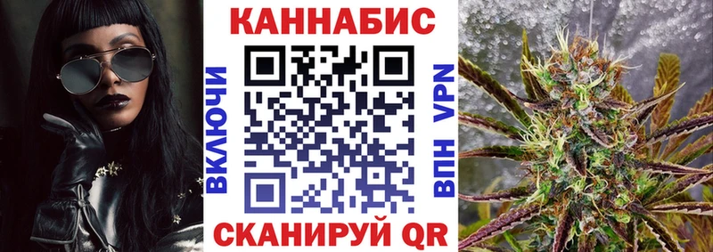 кракен ССЫЛКА  Рославль  Канабис SATIVA & INDICA 